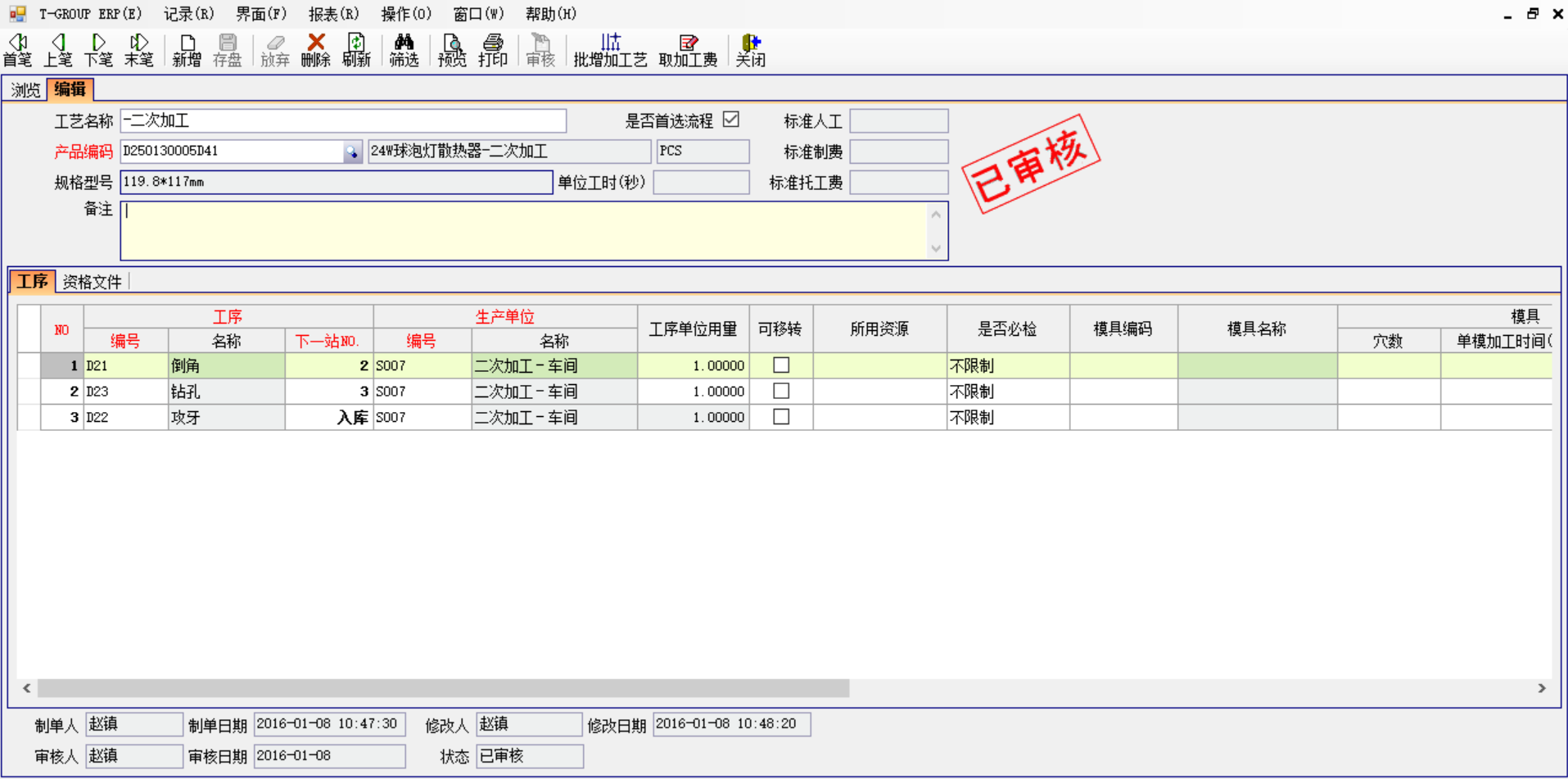 开云app手机版-开云(中国)软件中存在不可控的因素有哪些?