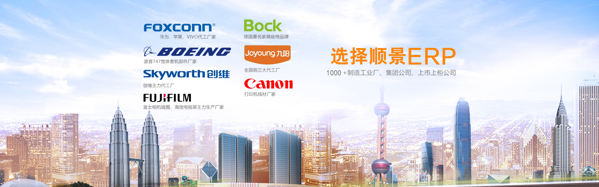 如何实施erp管理开云app手机版-开云（中国）
?