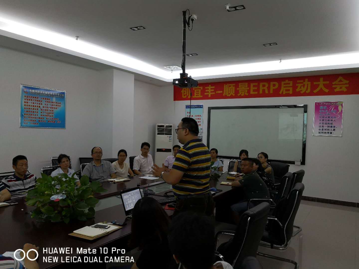 东莞市创宜丰精密橡塑有限公司-顺景开云app手机版-开云（中国）项目正式启动