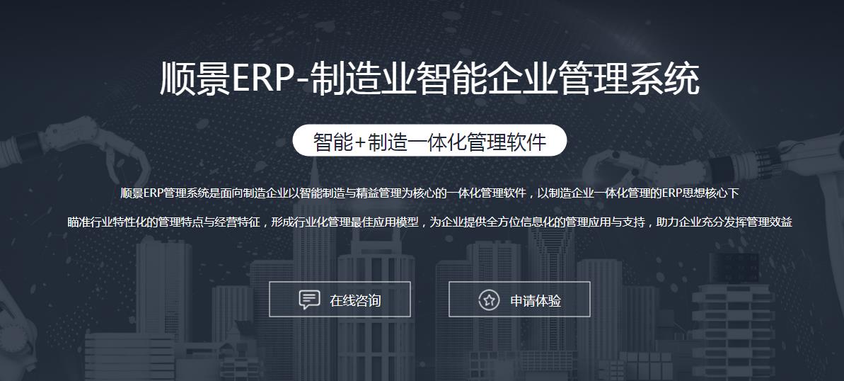 开云app手机版-开云（中国）开云app手机版-开云（中国）
选型注意事项有哪些?