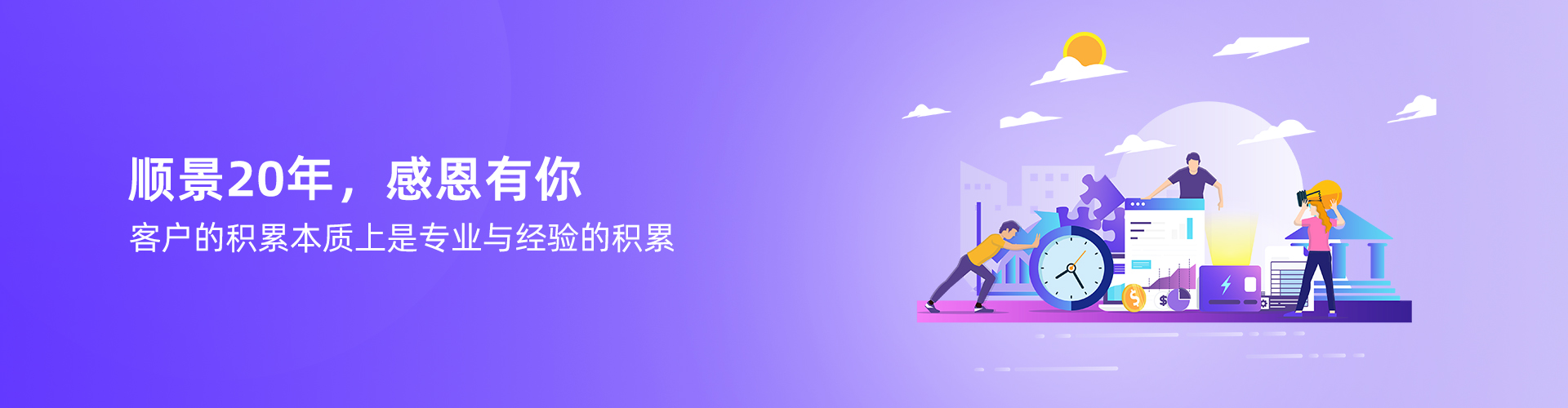 开云app手机版-开云（中国）
