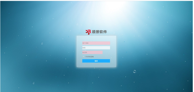 开云app手机版-开云（中国）是做什么的？